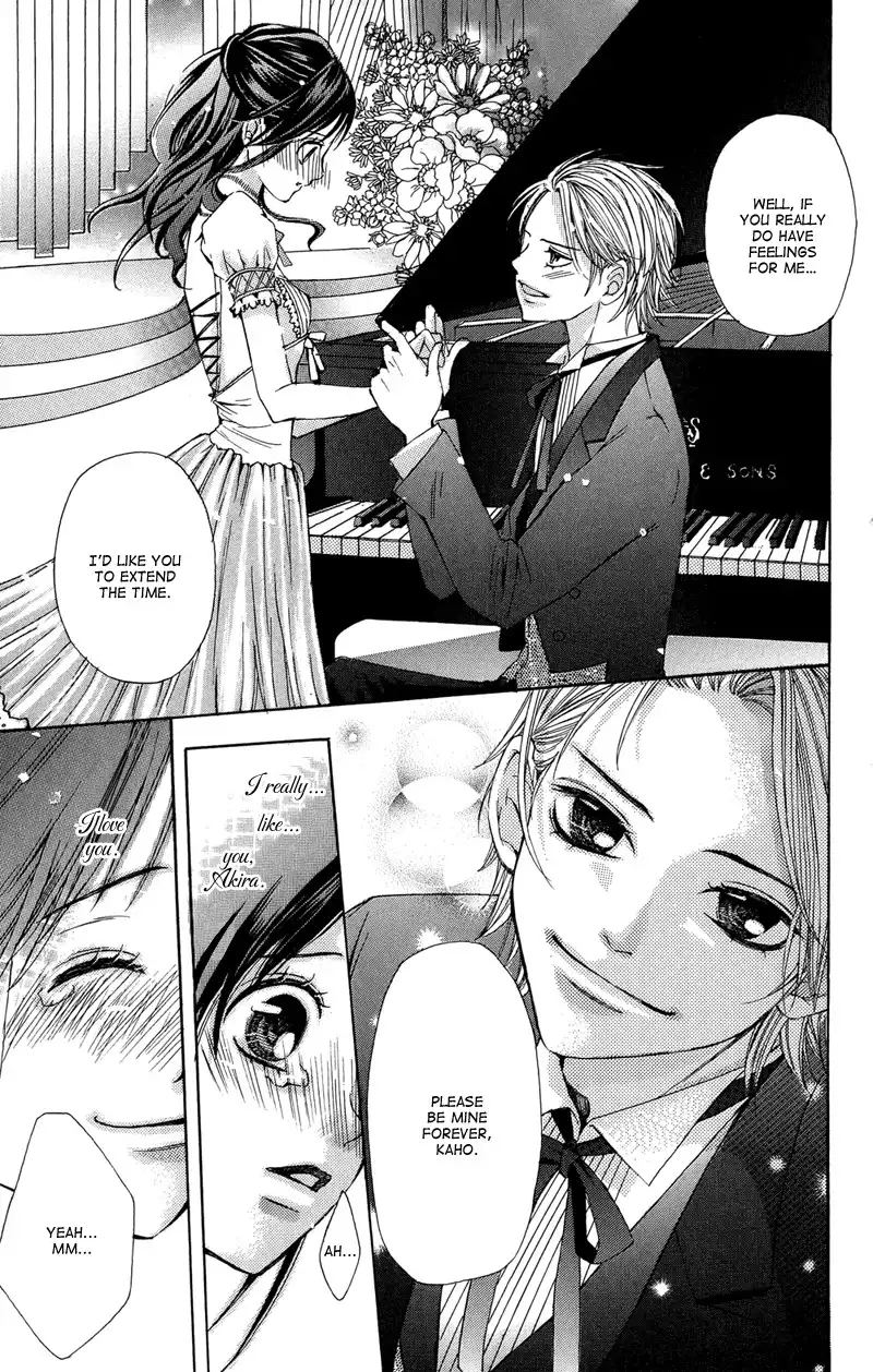 Ghost wa Kiss o Kirau Chapter 3 31